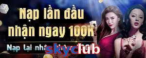 skyclub