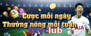 skyclub